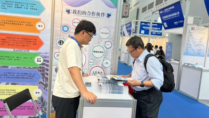 探路新赛道・汇智赢未来：PA视讯专精特新公司招商激活创新磁场